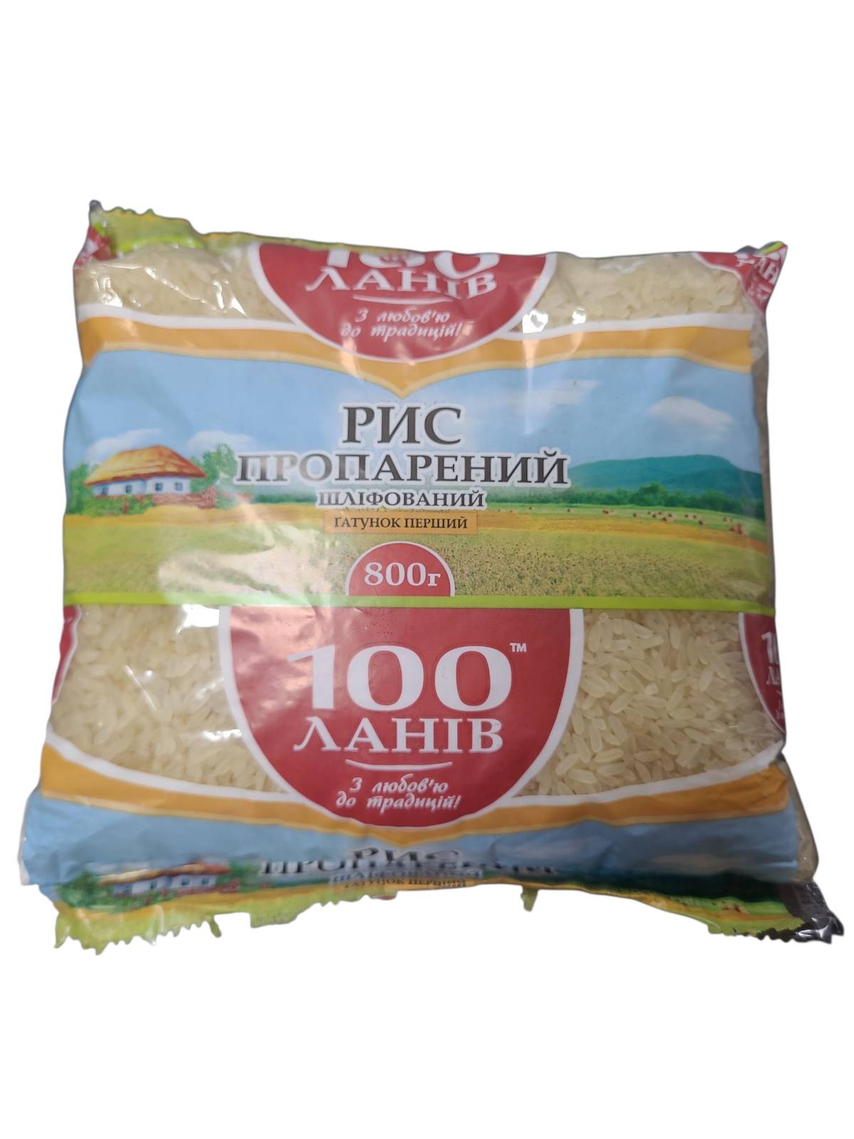 Крупа рисова пропарена 100 Ланів, 800 г